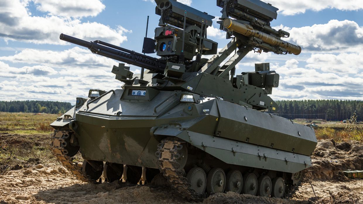 Ударный роботизированный комплекс (РТК) Уран-9