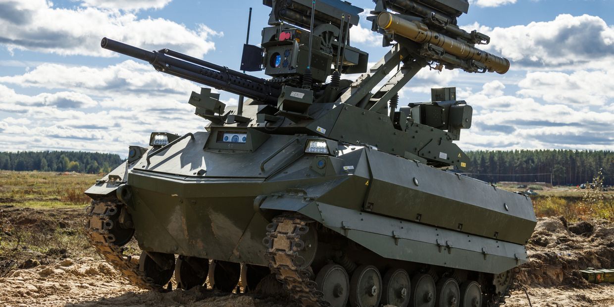 Ударный роботизированный комплекс (РТК) Уран-9