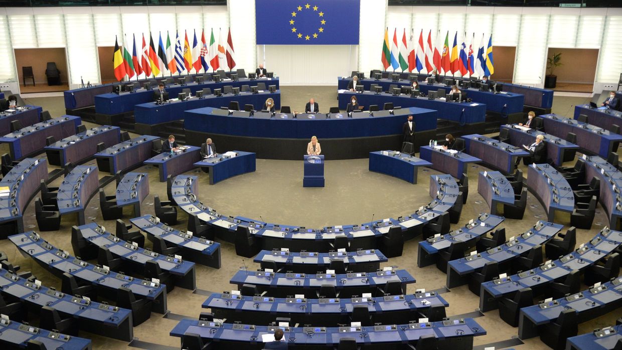 Пленарная сессия Европарламента