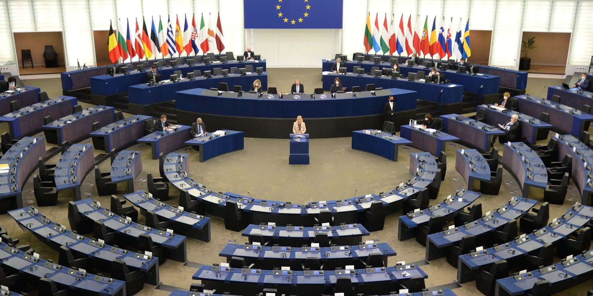 Пленарная сессия Европарламента - ИноСМИ, 1920, 18.09.2021