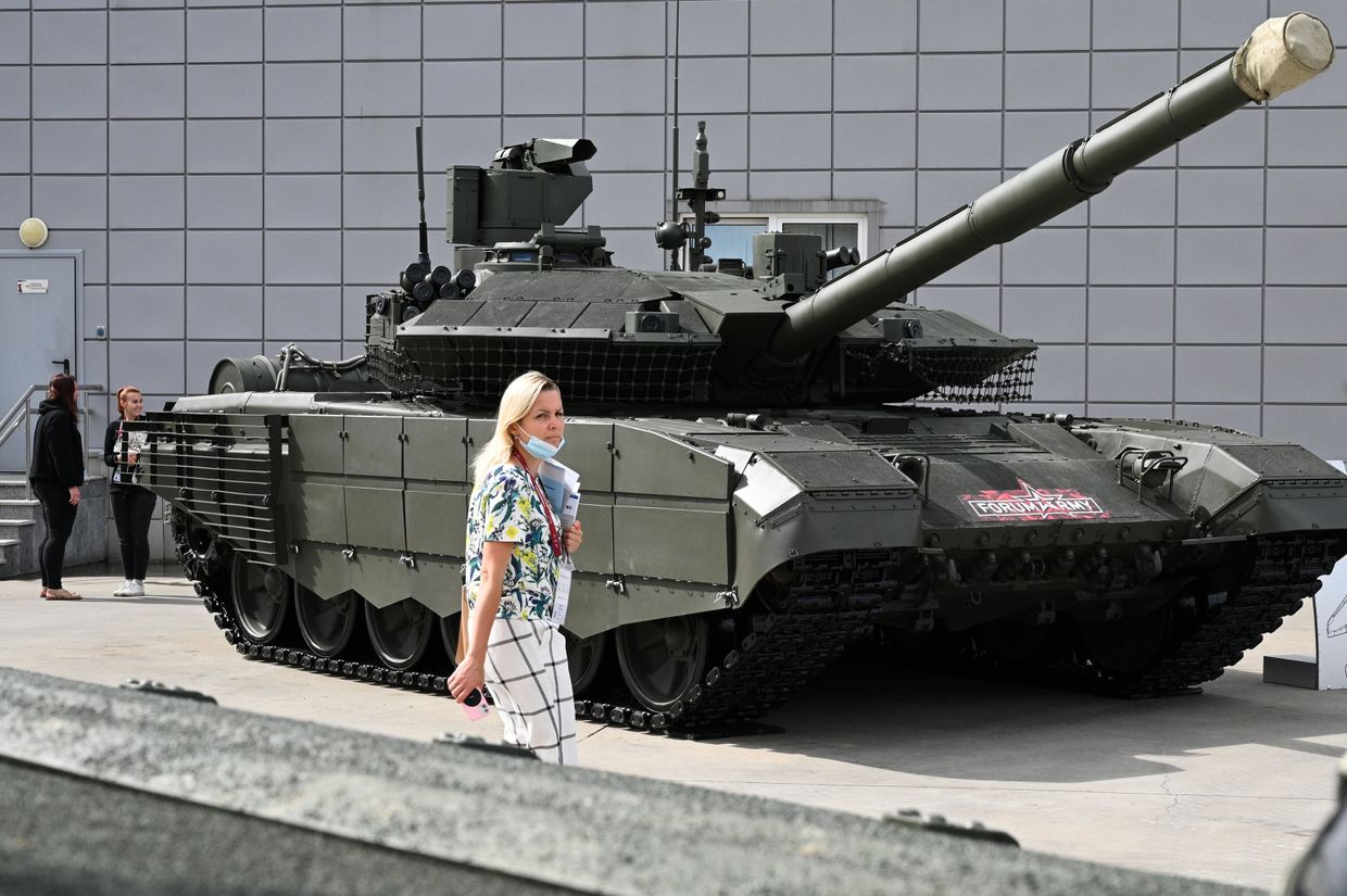 Международный военно-технический форум Армия-2021