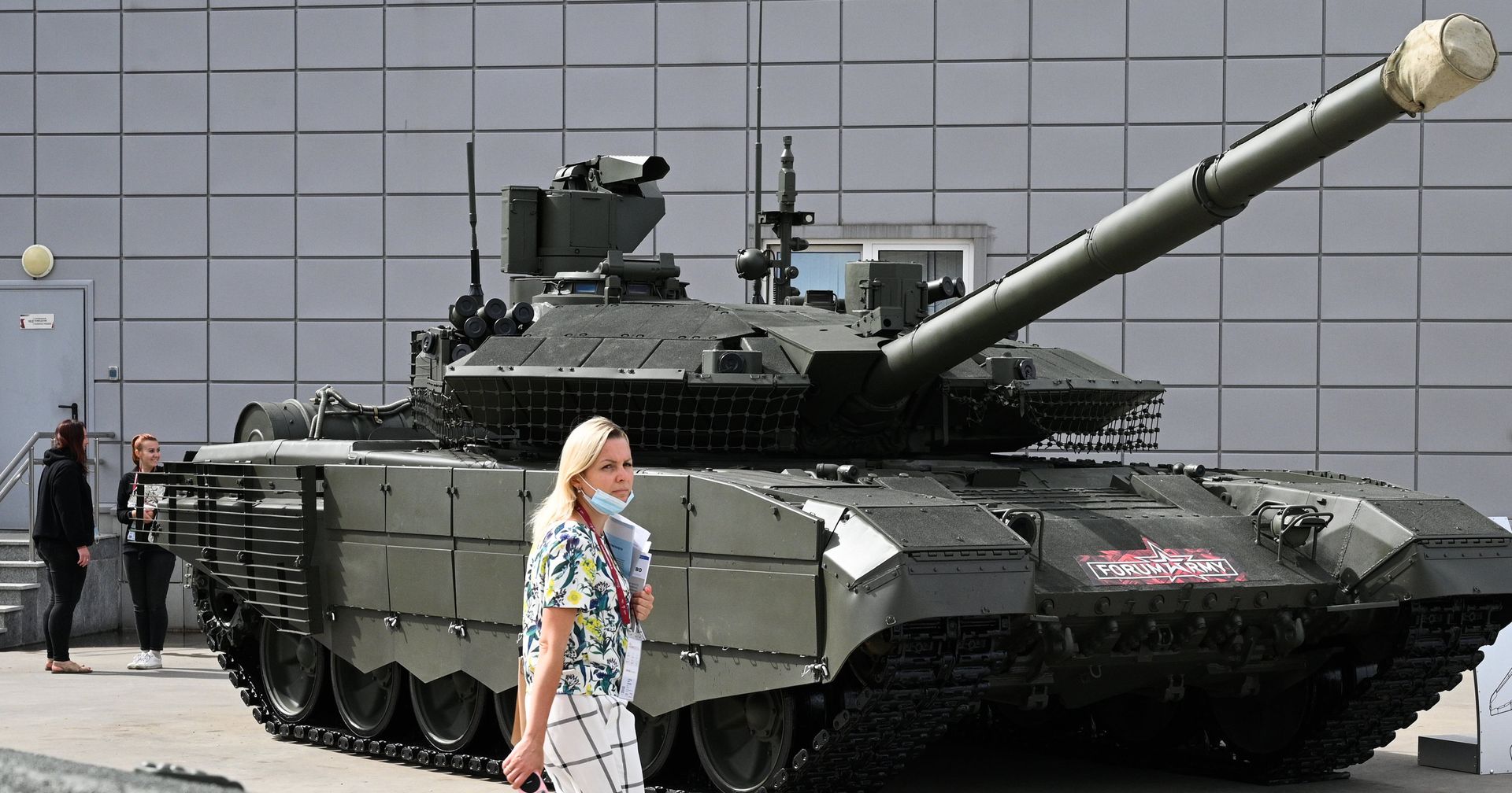 Международный военно-технический форум Армия-2021 Международный военно-технический форум Армия-2021 - ИноСМИ, 1920, 15.09.2021