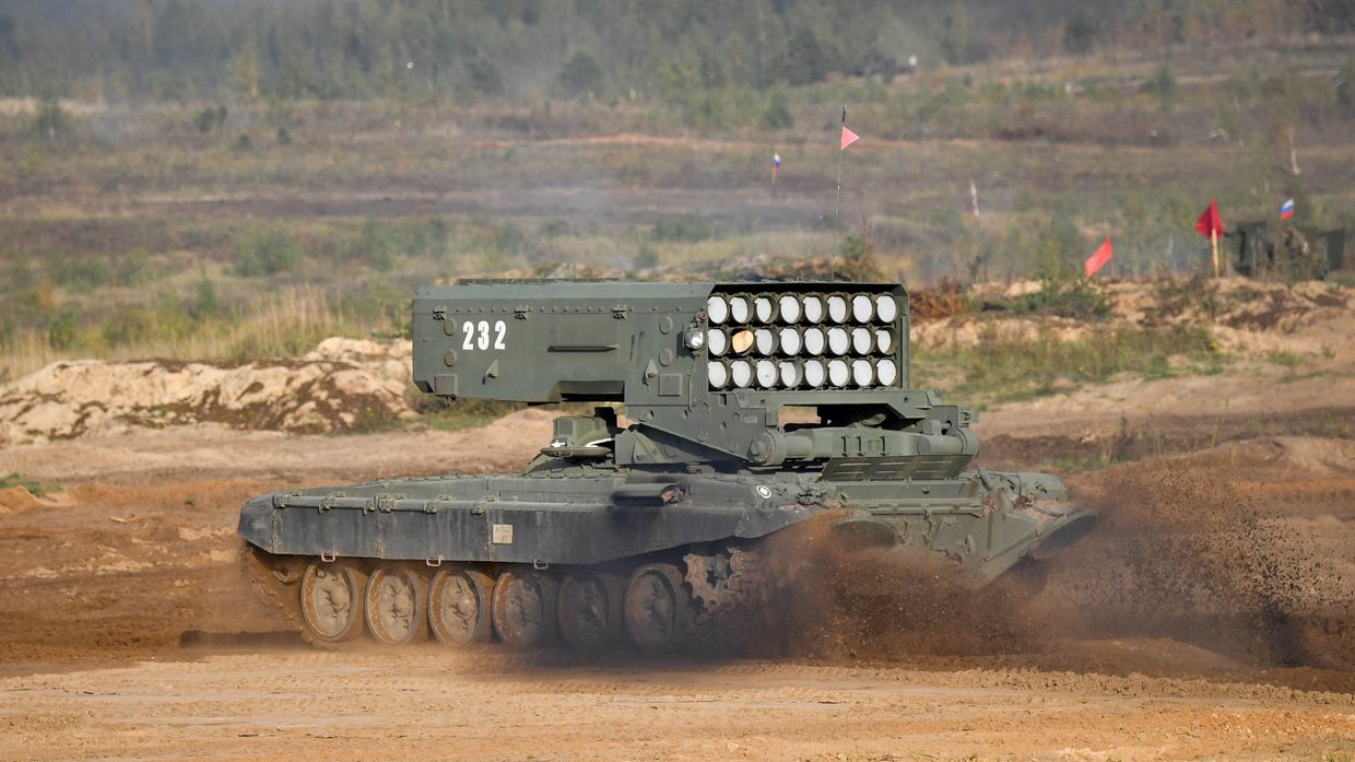 Тяжелая огнеметная система ТОС-1А Солнцепёк