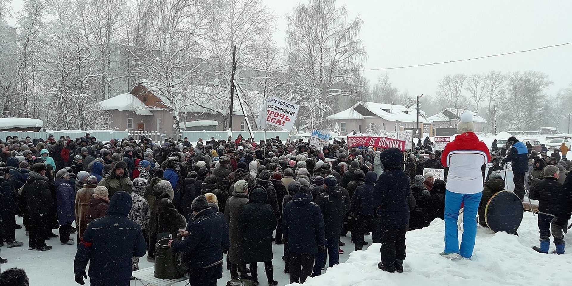 Протесты в Шиесе Протесты в Шиесе - ИноСМИ, 1920, 15.09.2021