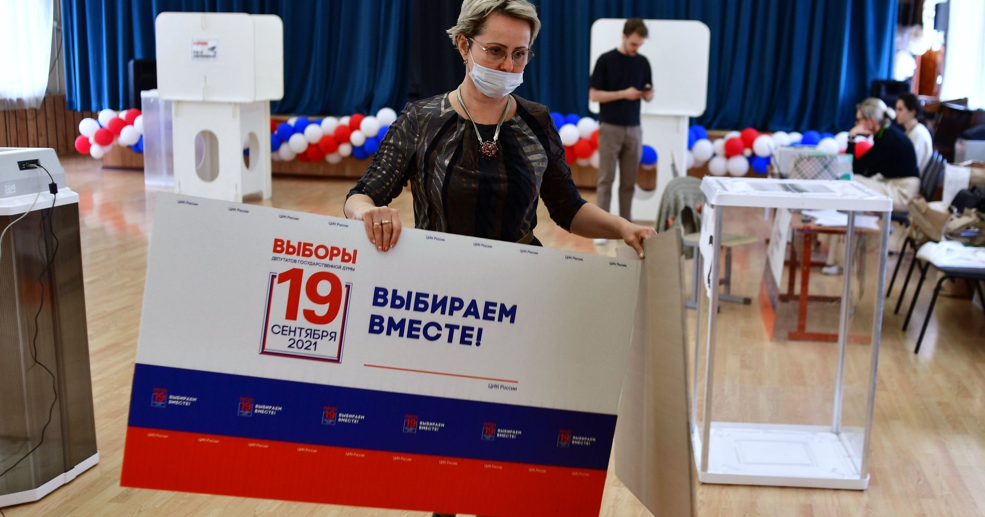 Подготовка избирательного участка для голосования на выборах в Госдуму - ИноСМИ, 1920, 20.09.2021