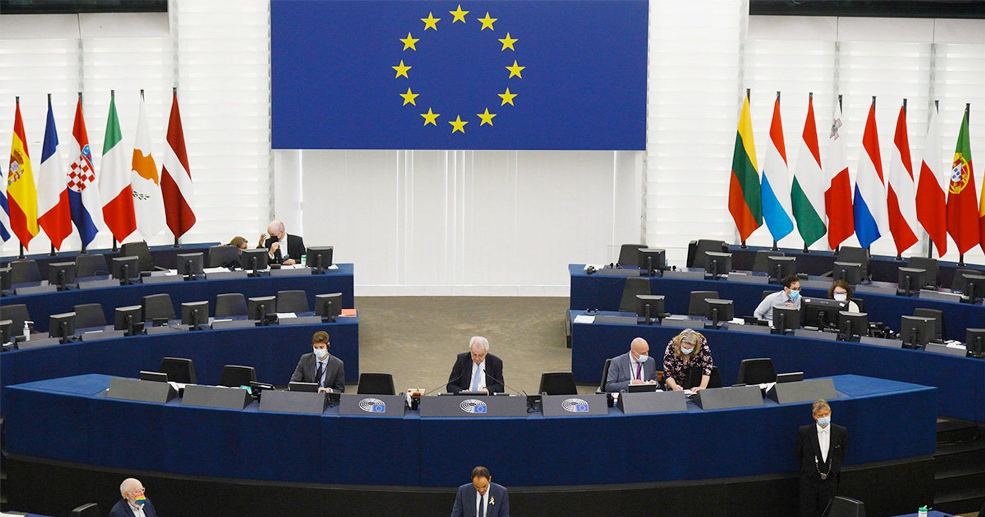Пленарная сессия Европарламента - ИноСМИ, 1920, 18.09.2021