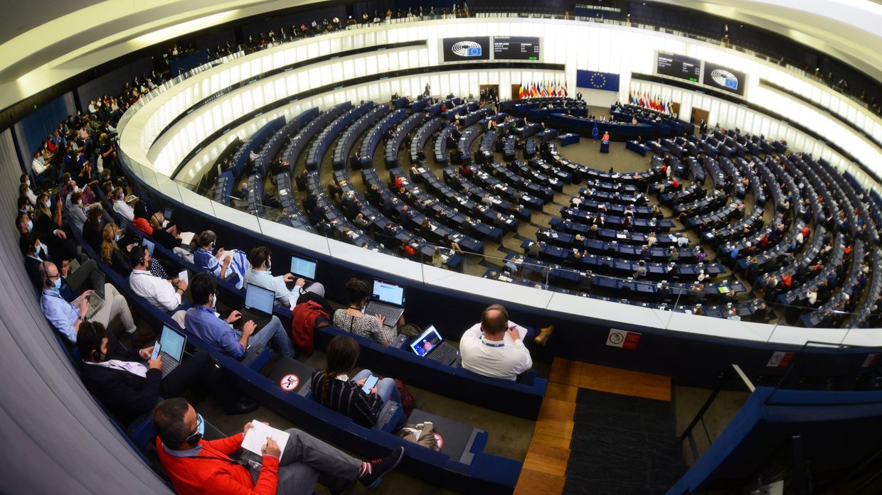 Пленарная сессия Европарламента Пленарная сессия Европарламента