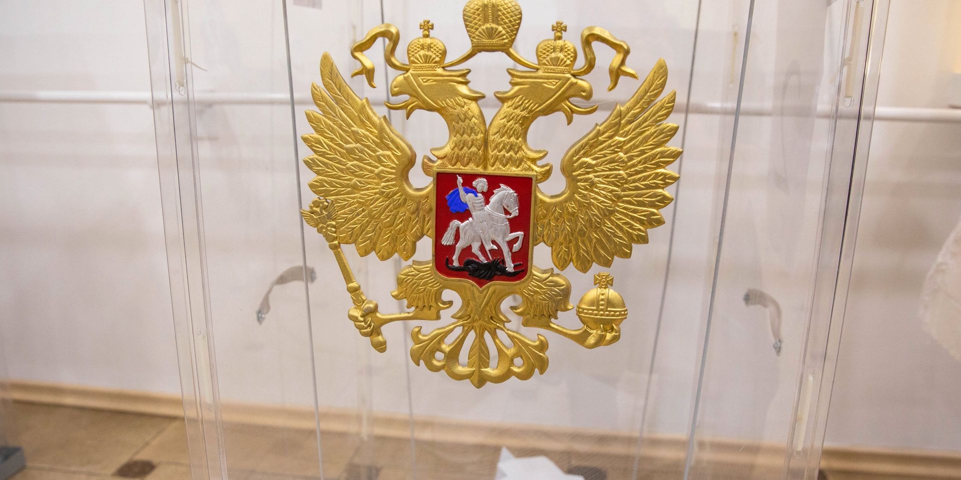 Единый день голосования за рубежом - ИноСМИ, 1920, 21.09.2021