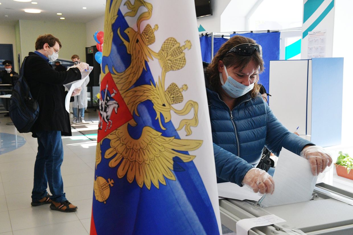 Единый день голосования в  России