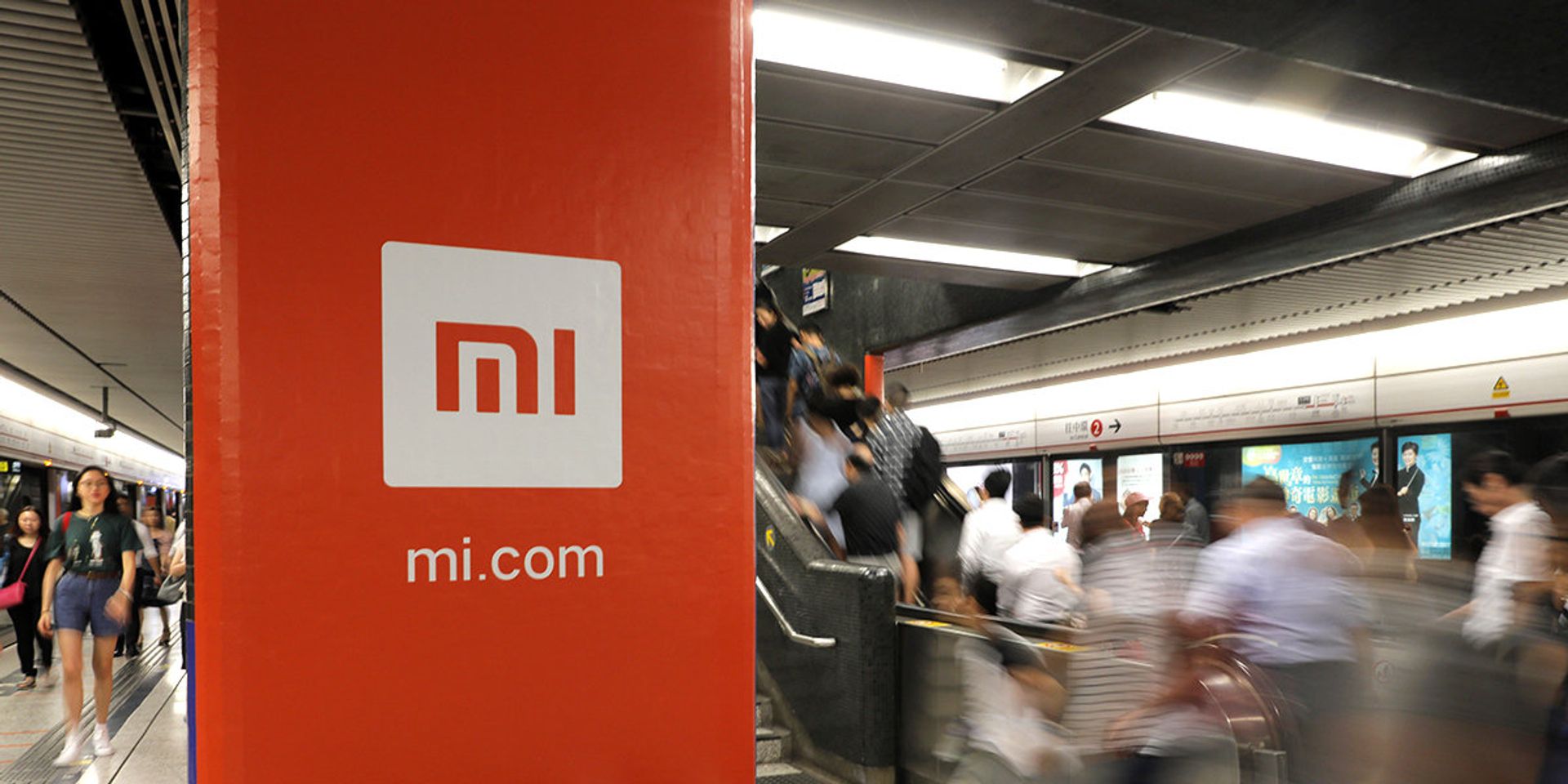 Реклама Xiaomi на станции метро в Гонконге - ИноСМИ, 1920, 11.06.2023