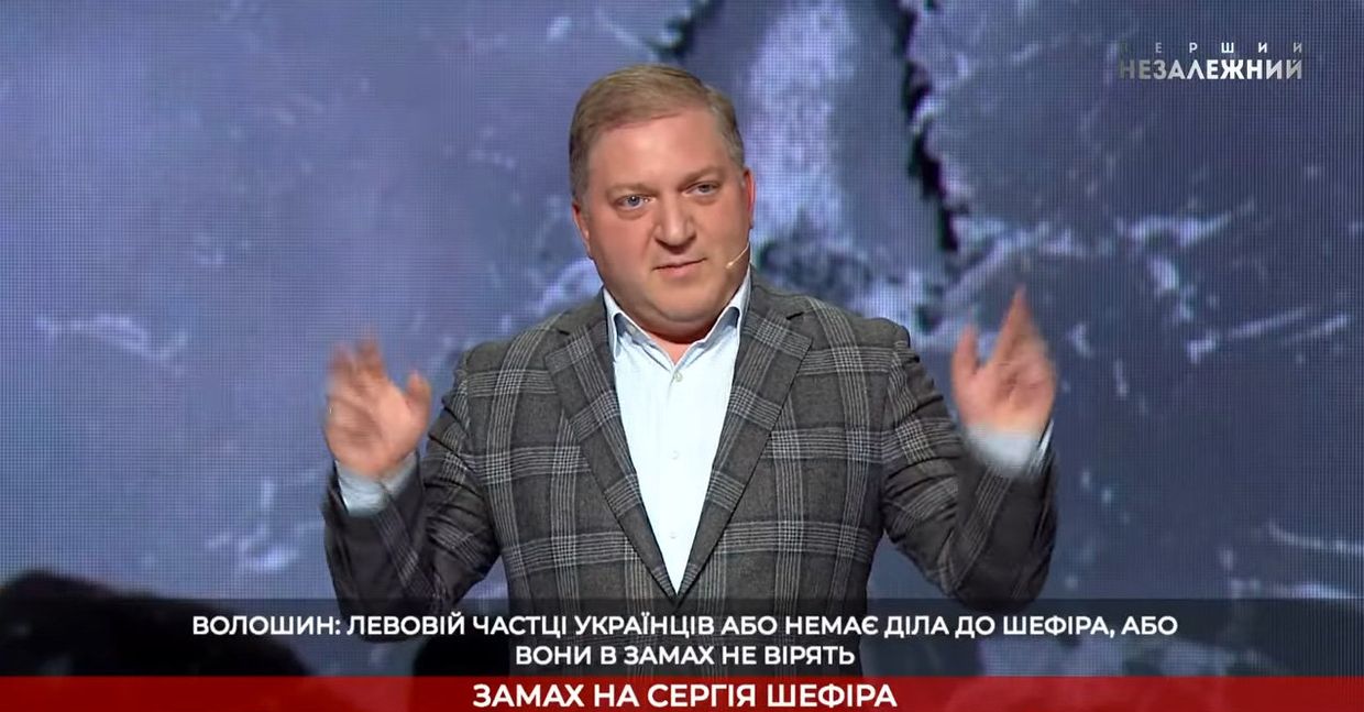 Олег Волошин в ток-шоу Український формат