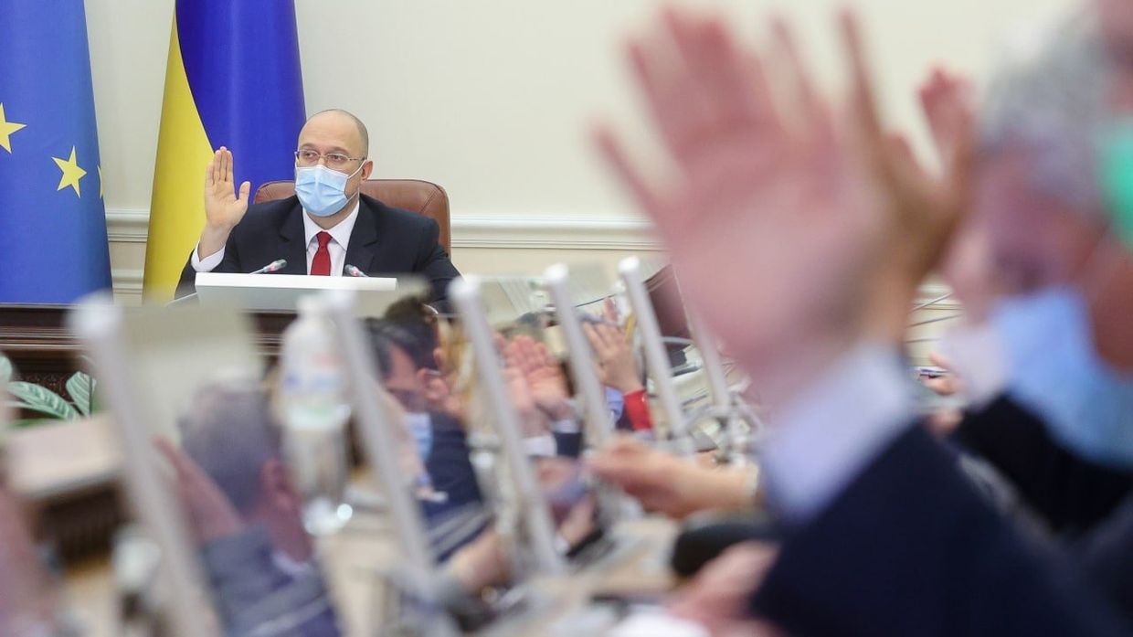 Кабмин Украины утвердил стратегию деоккупации Крыма и меры по ее реализации