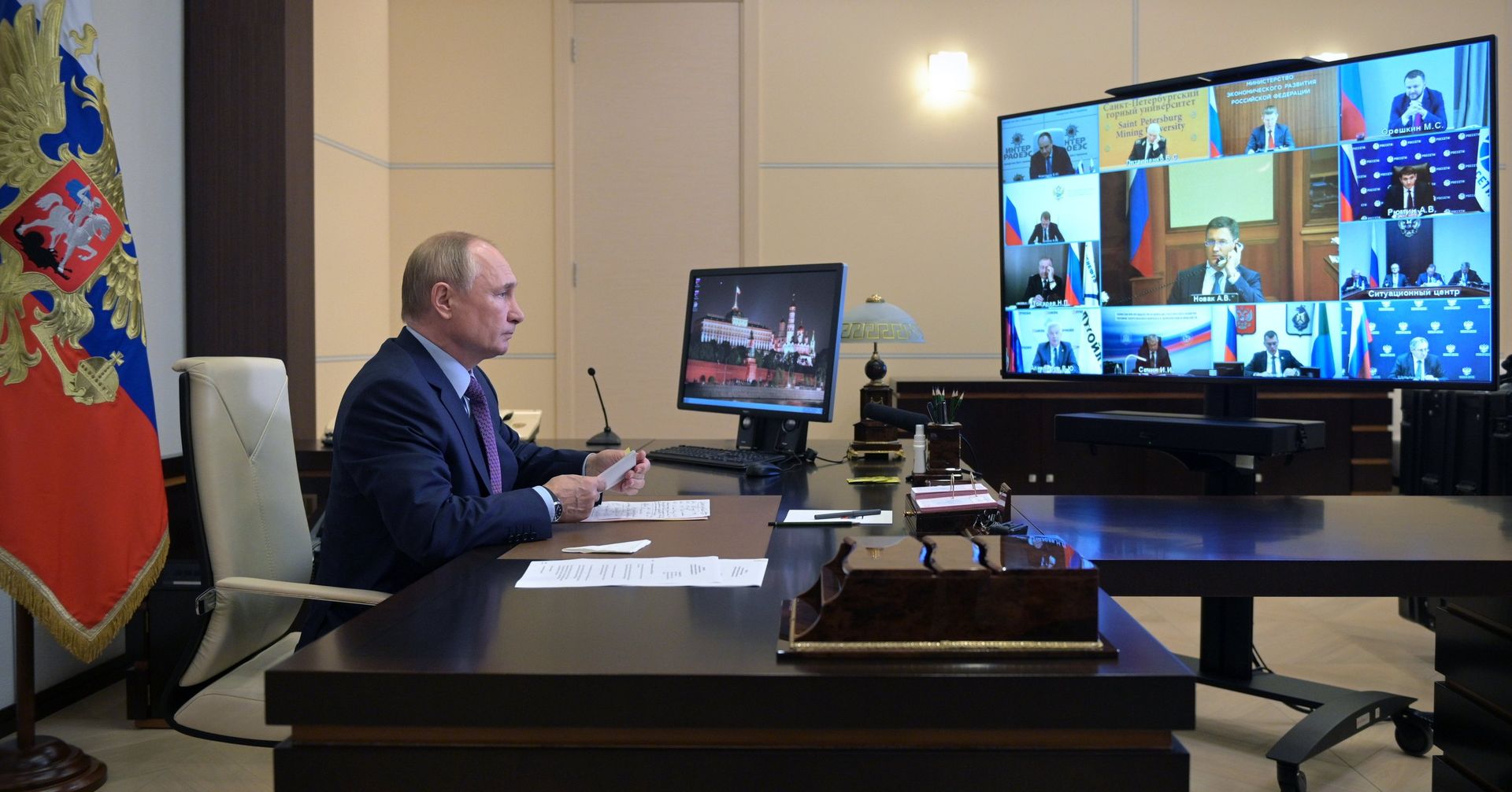 Президент РФ В. Путин провел совещание по вопросам развития энергетики Президент РФ В. Путин провел совещание по вопросам развития энергетики - ИноСМИ, 1920, 07.10.2021
