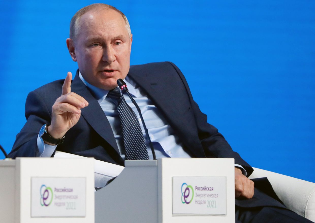 Президент РФ В. Путин принял участие в пленарном заседании форума Российская энергетическая неделя