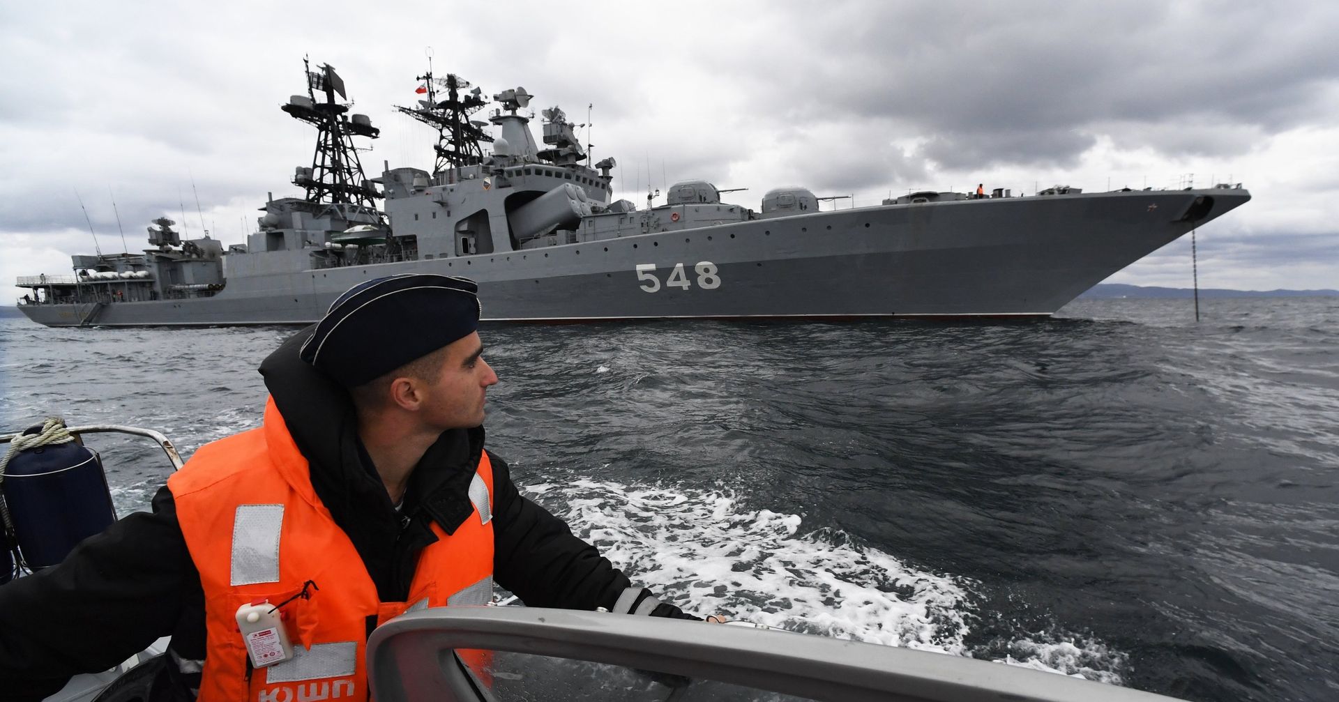 Российско-китайские учения Морское взаимодействие – 2021 Российско-китайские учения Морское взаимодействие – 2021 - ИноСМИ, 1920, 20.10.2021