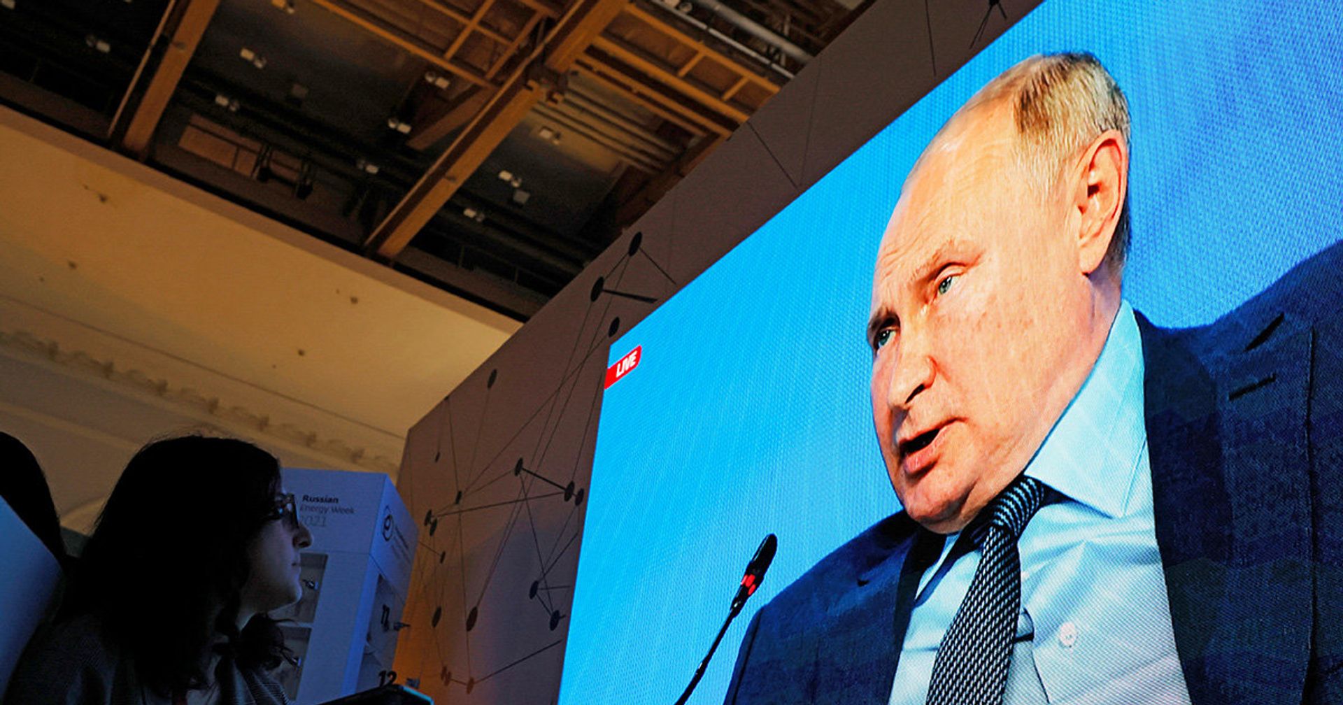 Президент РФ Владимир Путин на пленарном заседании международного форума Российская энергетическая неделя - ИноСМИ, 1920, 14.10.2021