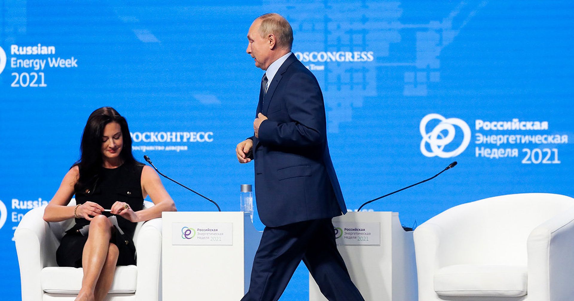 Президент РФ В. Путин принял участие в пленарном заседании форума Российская энергетическая неделя - ИноСМИ, 1920, 14.10.2021