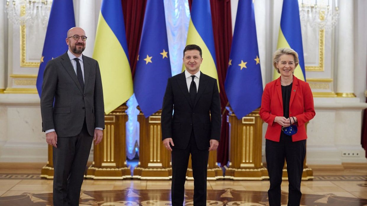 Саммит Украина-ЕС в Киеве