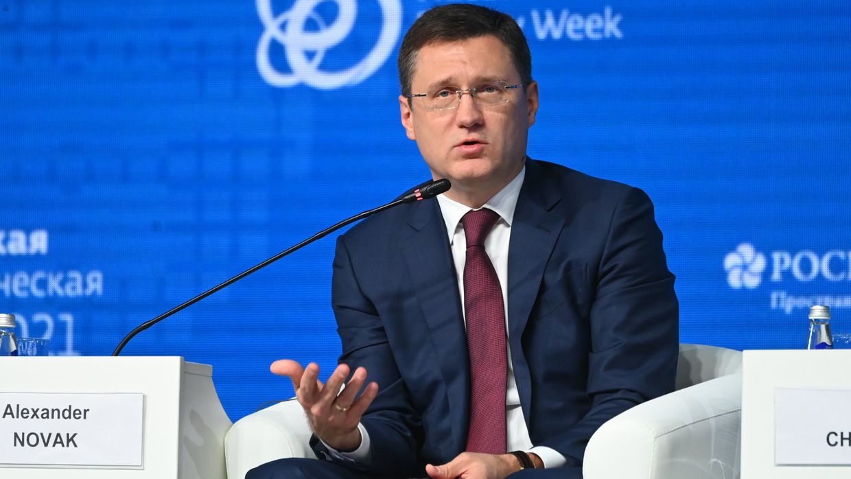 Заместитель председателя правительства РФ Александр Новак