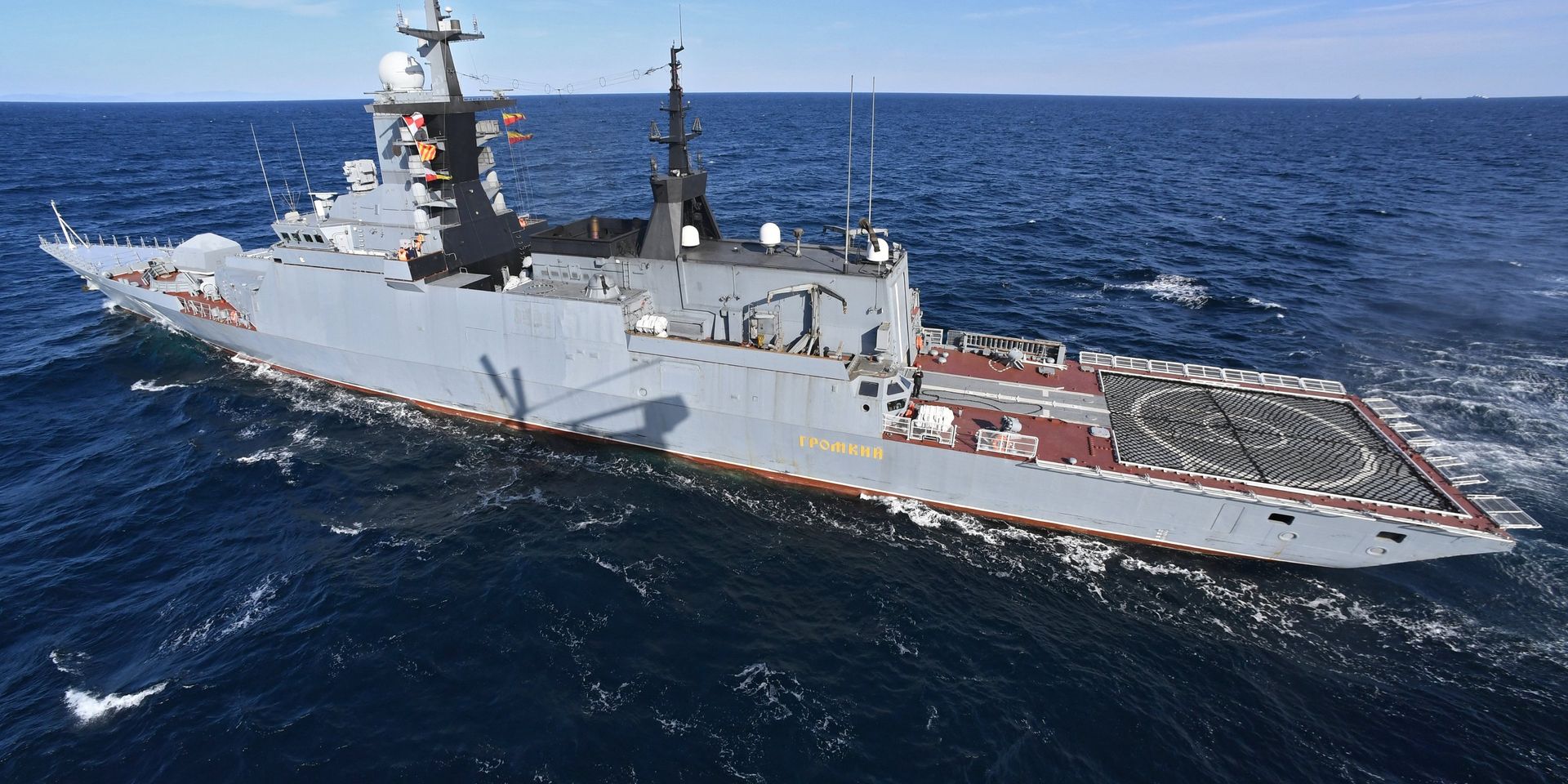 Российско-китайские учения Морское взаимодействие - 2021 - ИноСМИ, 1920, 18.10.2021
