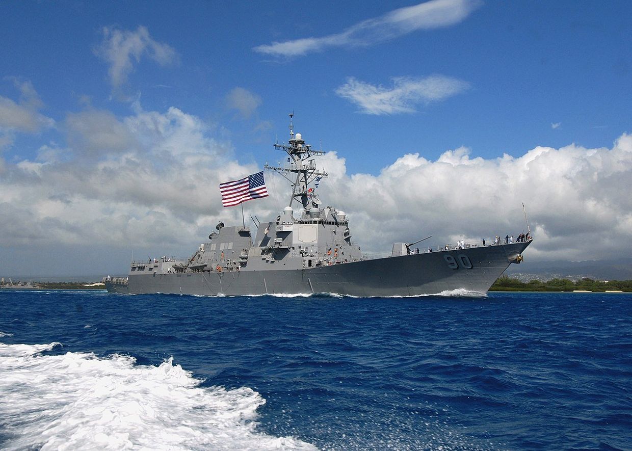 Американский эсминец Chafee