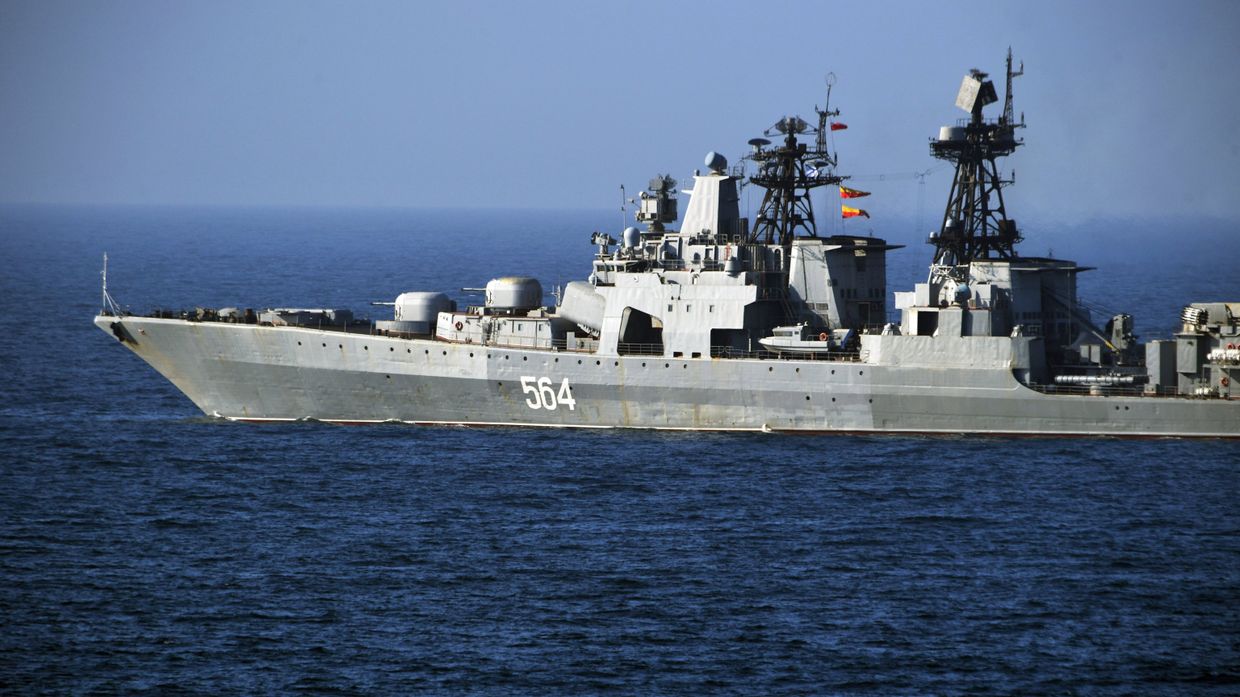 Большой противолодочный корабль Адмирал Трибуц