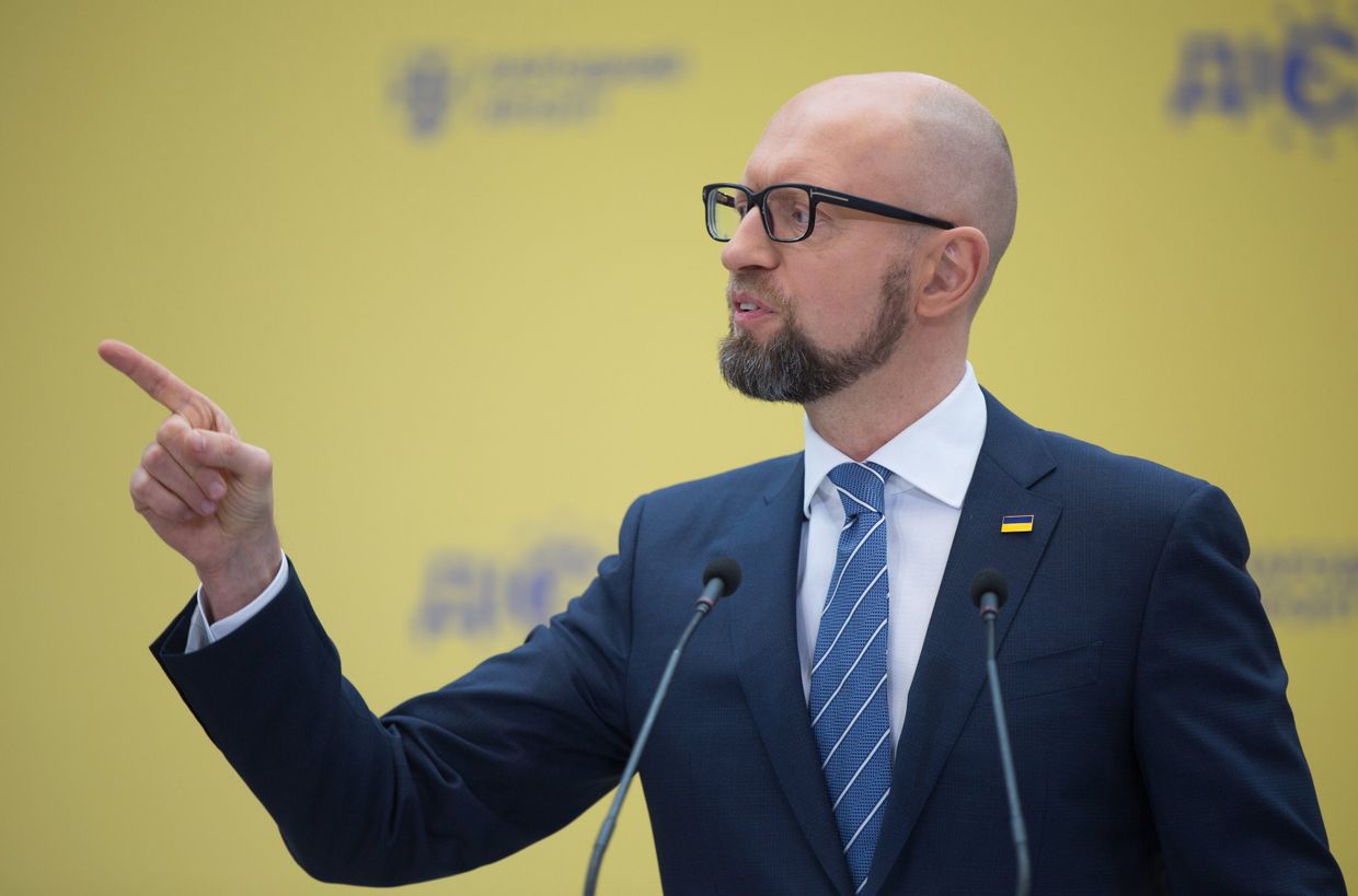 Бывший премьер-министр Украины Арсений Яценюк