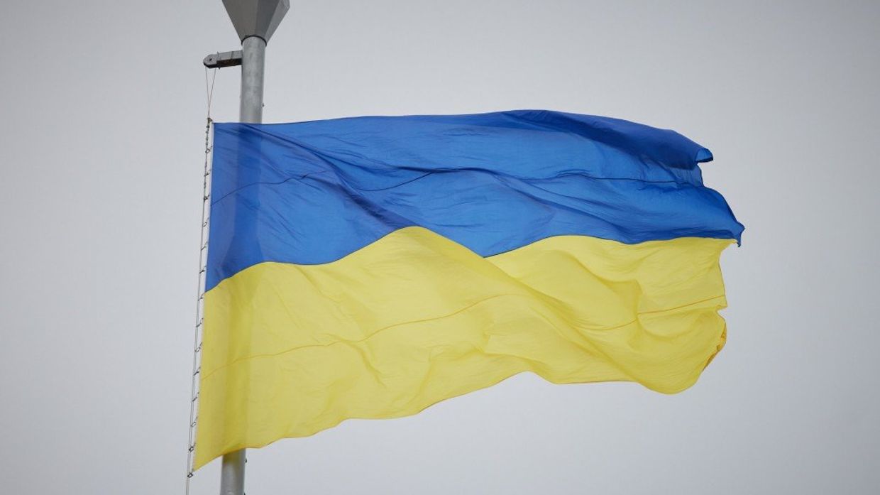 Государственный флаг Украины