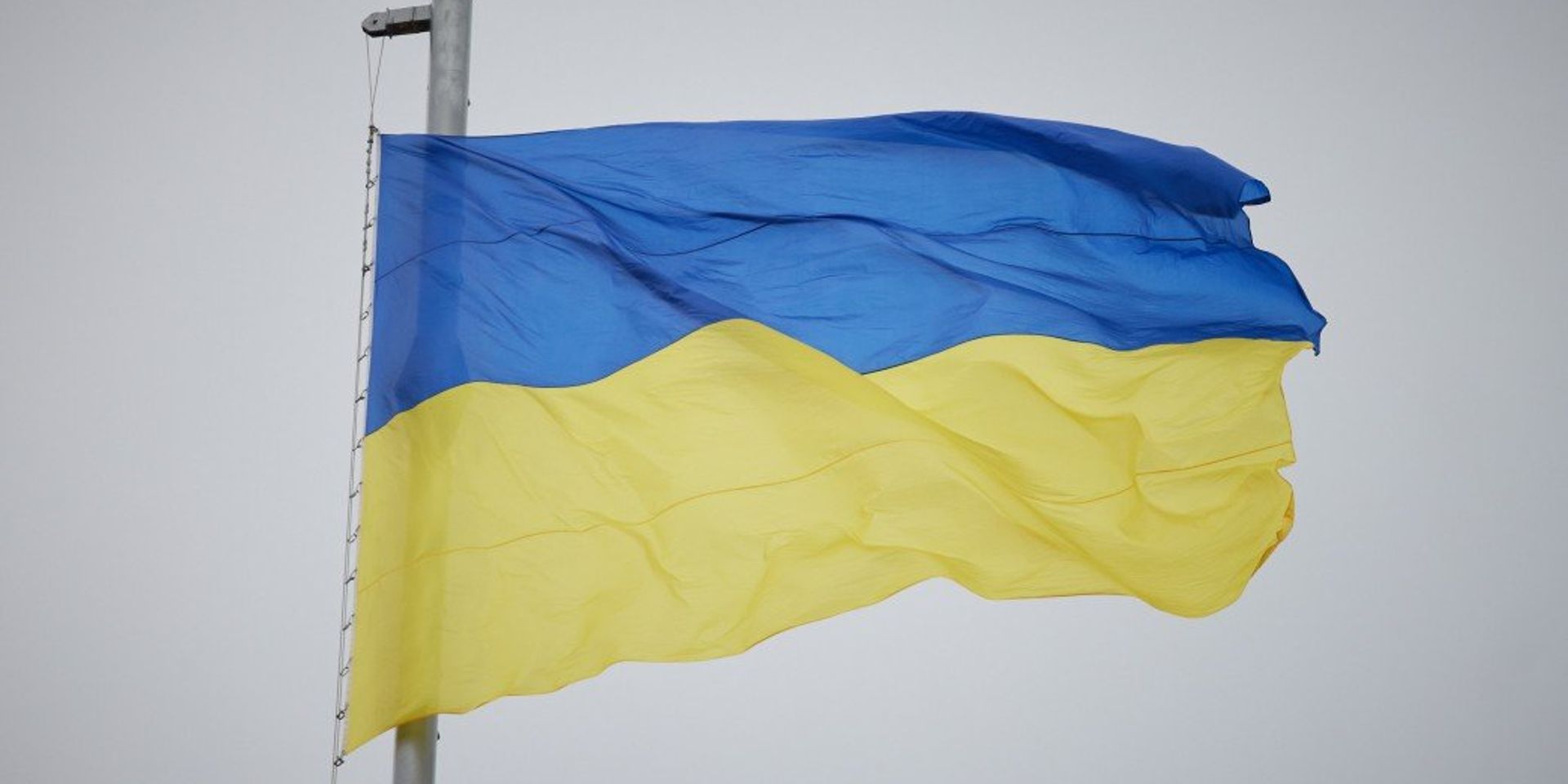Государственный флаг Украины - ИноСМИ, 1920, 19.01.2023