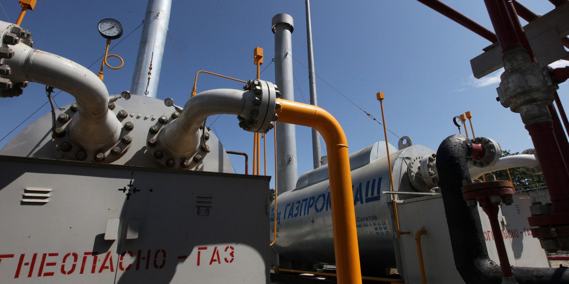 Строительство участка газопровода Сахалин-Хабаровск-Владивосток - ИноСМИ, 1920, 02.11.2021