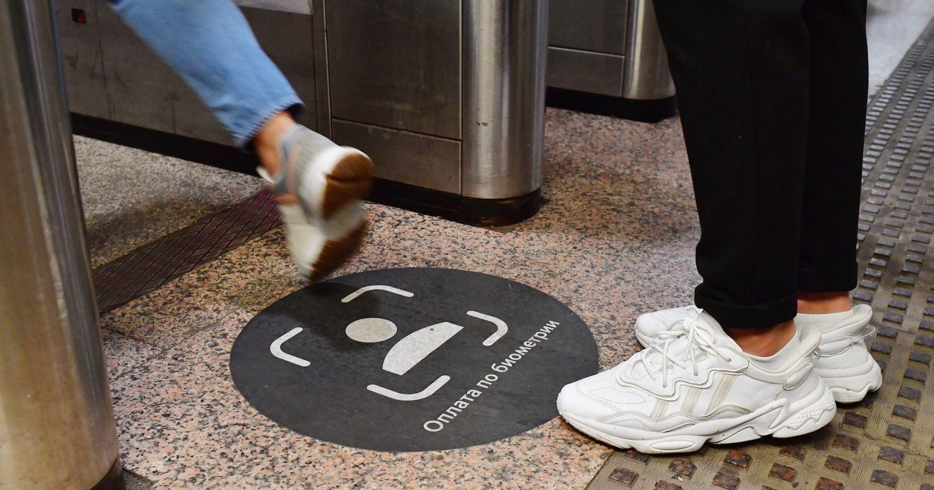Тестирование системы Face Pay запустили на Филевской линии московского метро Тестирование системы Face Pay запустили на Филевской линии московского метро - ИноСМИ, 1920, 23.10.2021
