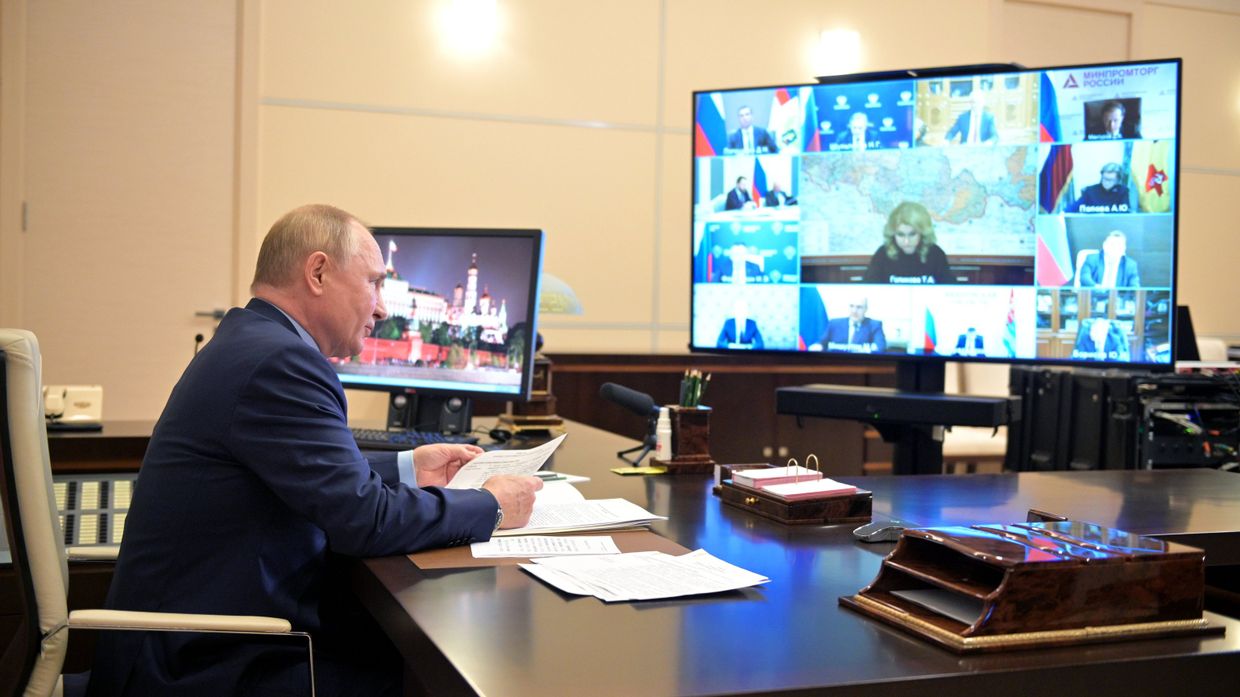 Президент РФ В. Путин провел совещание с членами правительства РФ