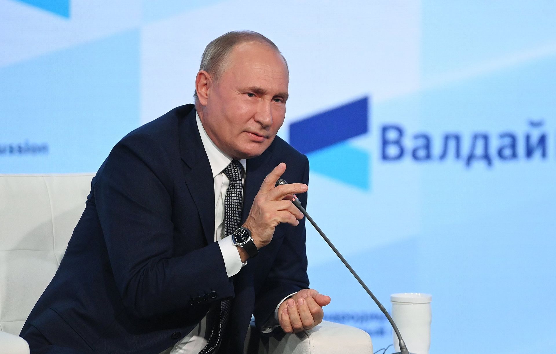 Президент РФ В. Путин принял участие в заседании клуба Валдай - ИноСМИ, 1920, 01.11.2021