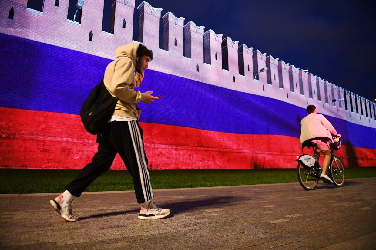Празднование Дня России в Москве