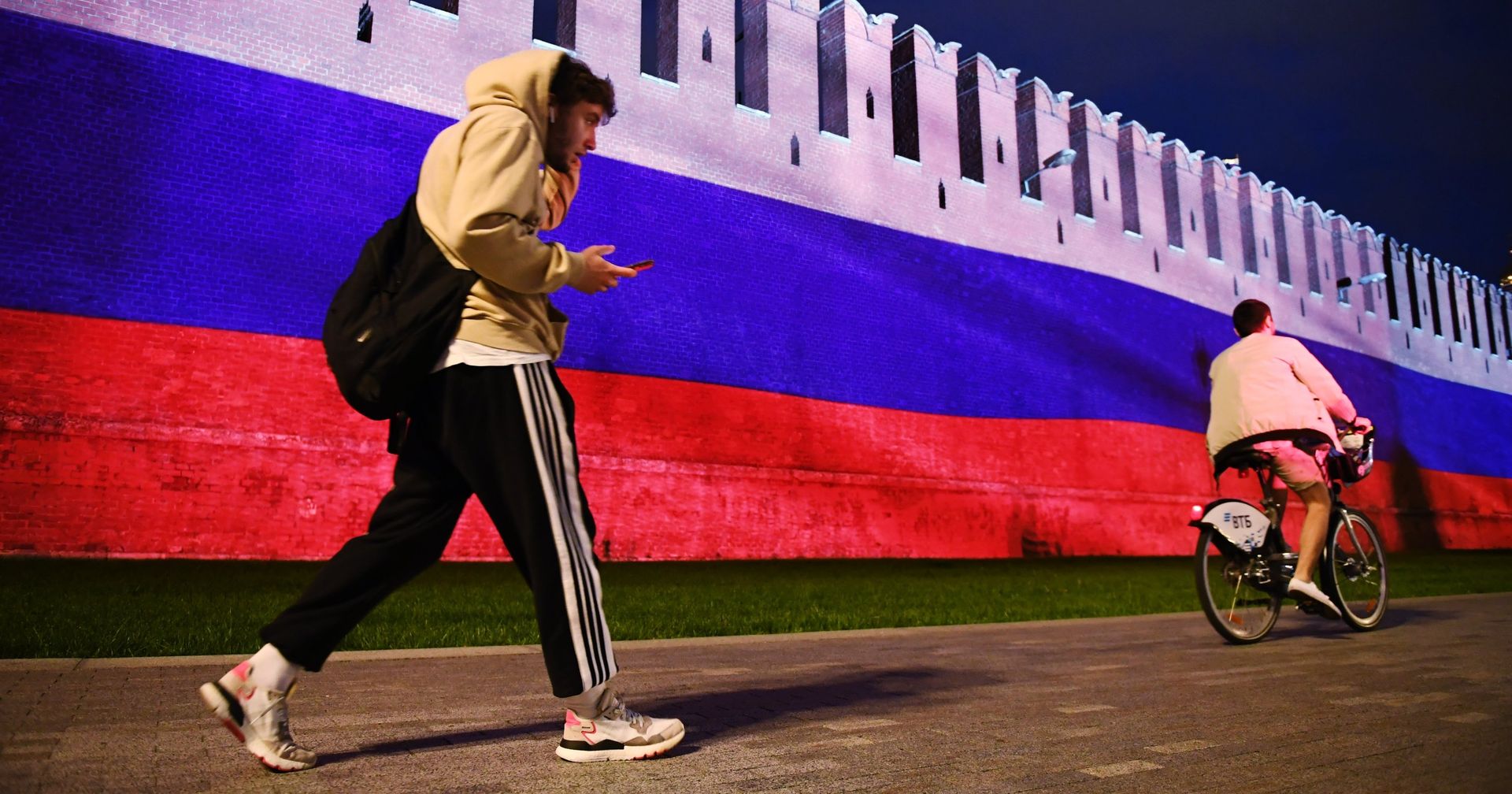 Празднование Дня России в Москве Празднование Дня России в Москве - ИноСМИ, 1920, 25.10.2021