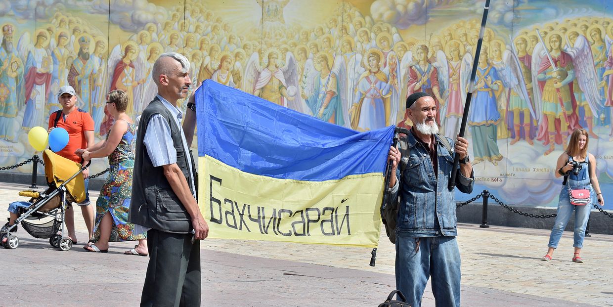 Украинец и крымский татарин в Киеве