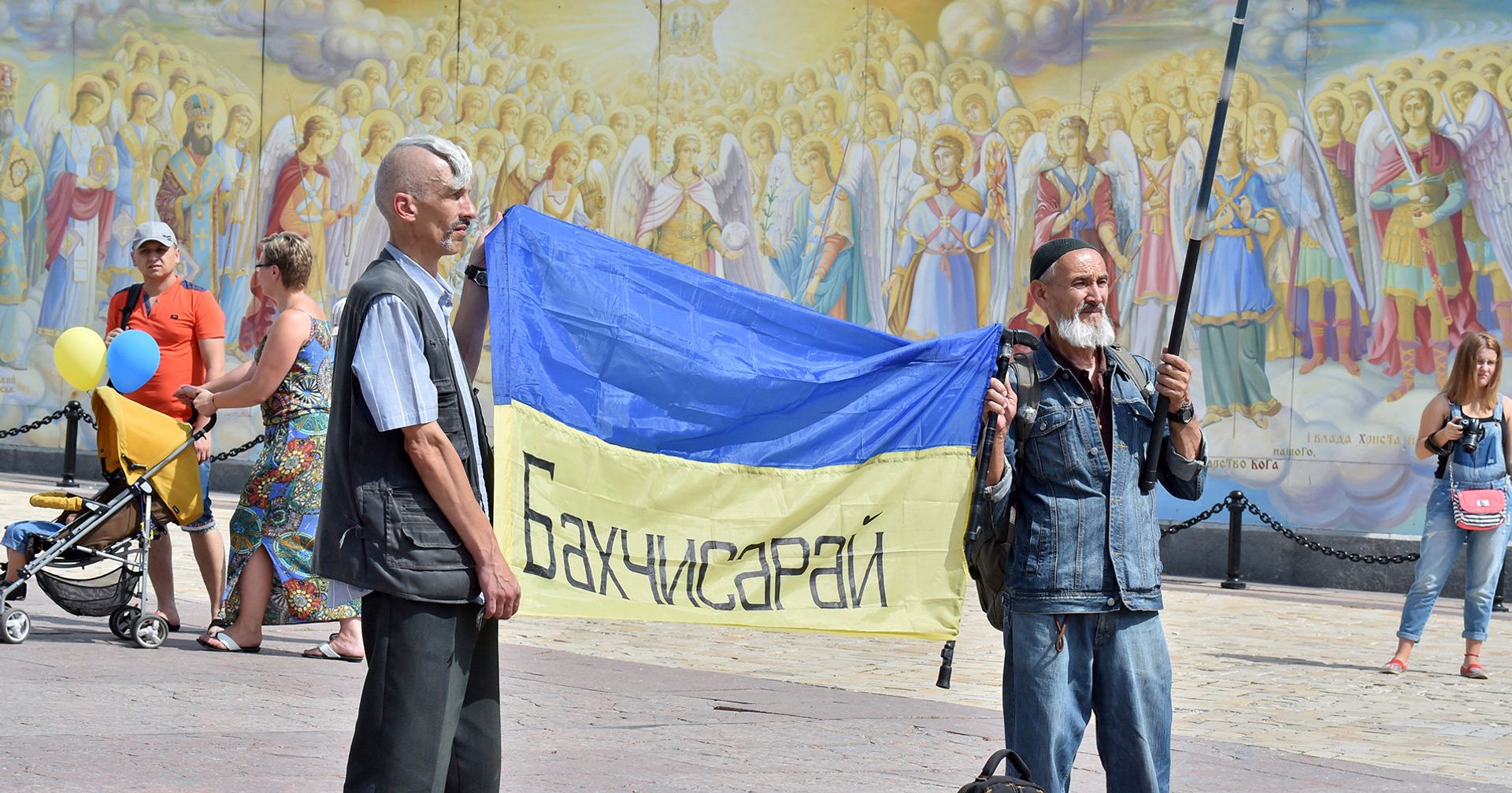 Украинец и крымский татарин в Киеве Украинец и крымский татарин в Киеве - ИноСМИ, 1920, 30.10.2021