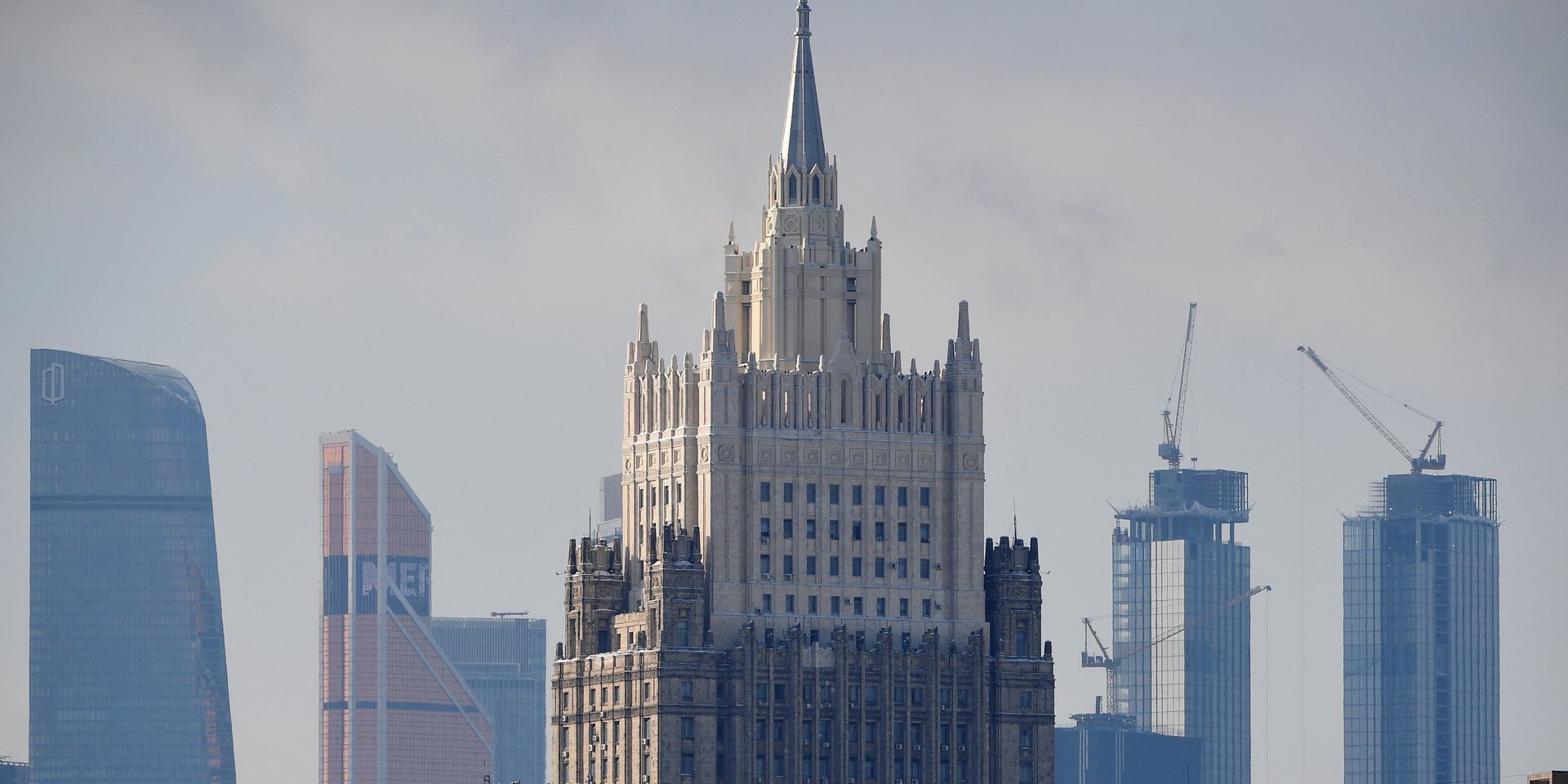 Здание Министерства иностранных дел РФ - ИноСМИ, 1920, 02.05.2023