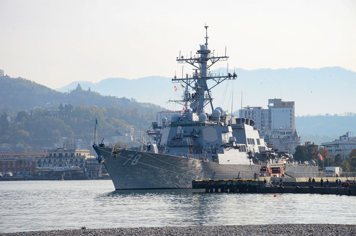 Корабли ВМС США вошли в порт Батуми