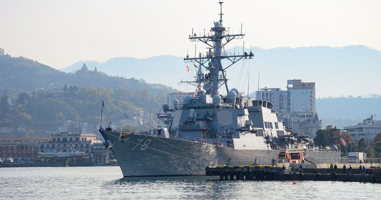 Корабли ВМС США вошли в порт Батуми
