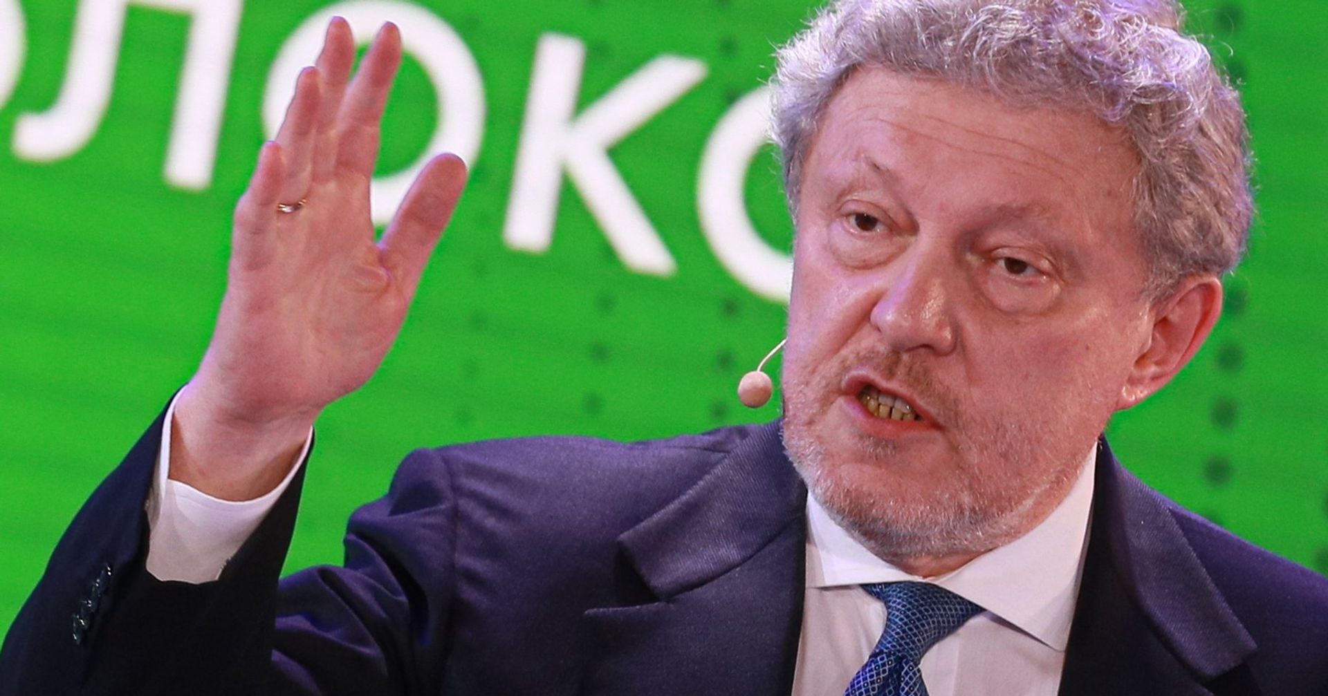 Председатель Федерального политического комитета партии Яблоко Григорий Явлинский - ИноСМИ, 1920, 09.11.2021