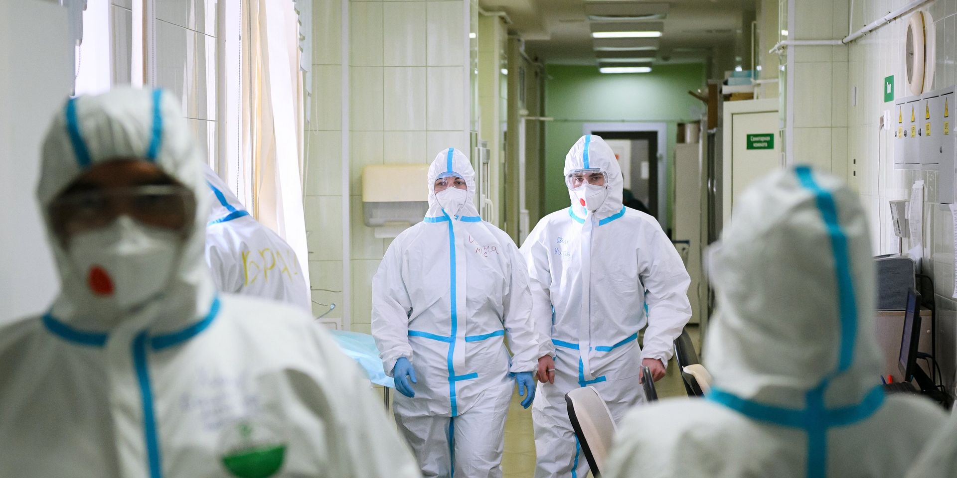 Отделение для пациентов с Covid-19 в Кузбасской клинической больнице им. М. Подгорбунского - ИноСМИ, 1920, 22.10.2022