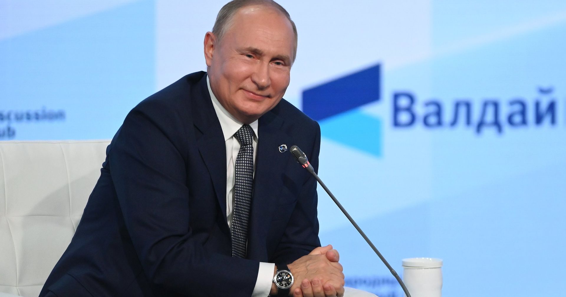 Президент РФ В. Путин принял участие в заседании клуба Валдай - ИноСМИ, 1920, 17.11.2021