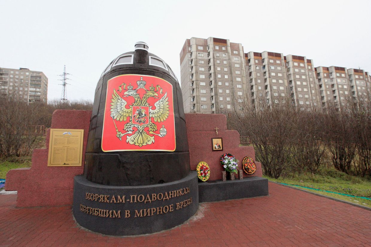 Памятник Морякам-подводникам, погибшим в мирное время
