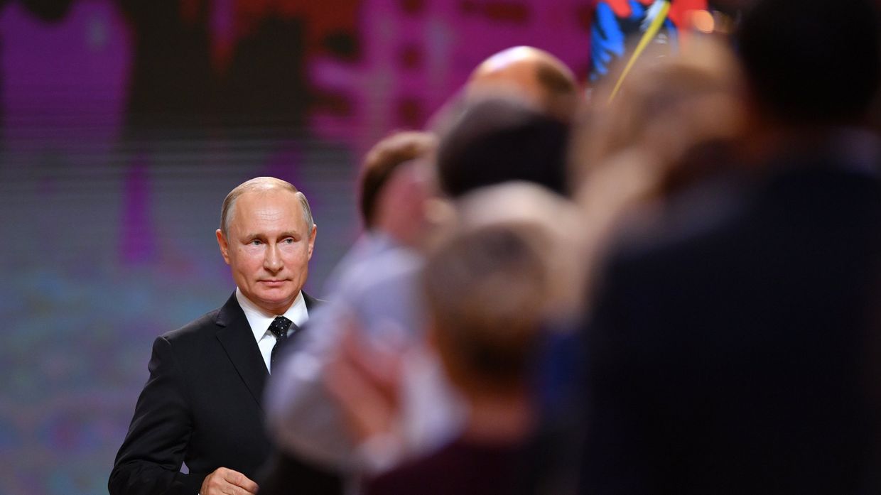 Президент РФ В. Путин посетил инаугурацию мэра Москвы