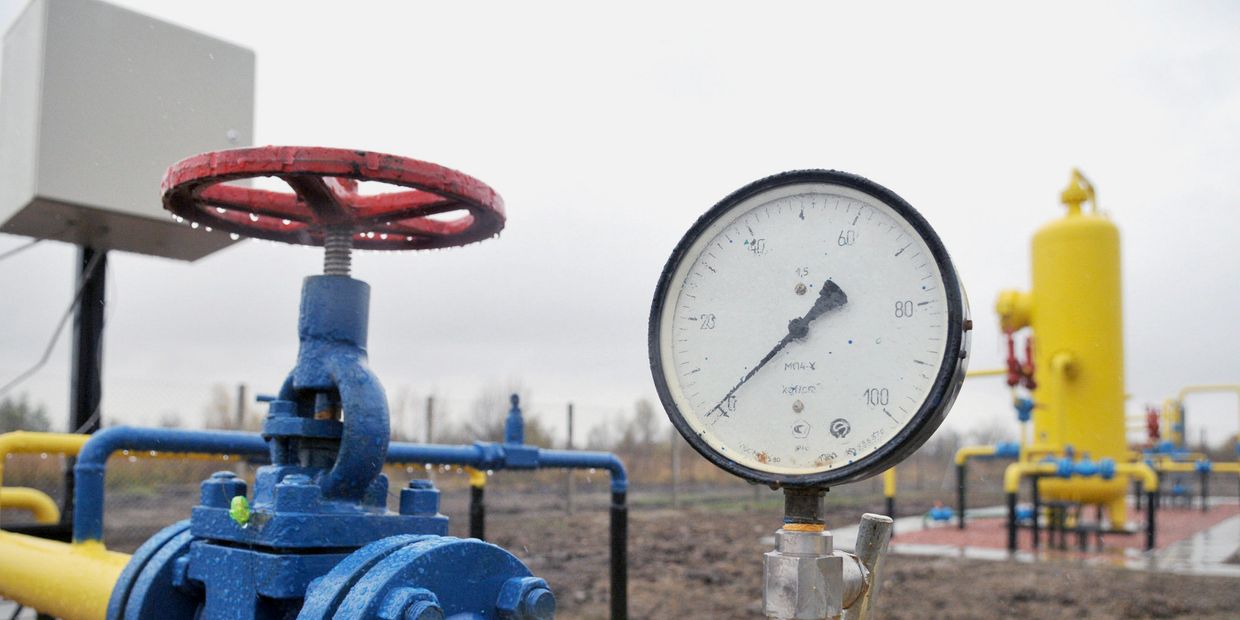 Газовое оборудование в Украине
