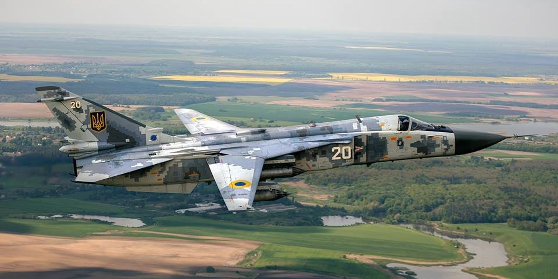 Су-24 Воздушных сил Украины - ИноСМИ, 1920, 21.06.2023