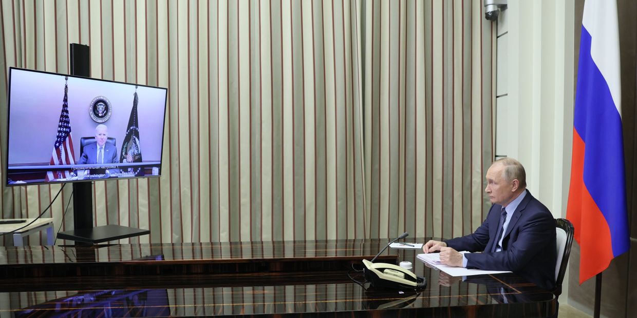 Переговоры президента РФ В. Путина и президента США Дж. Байдена