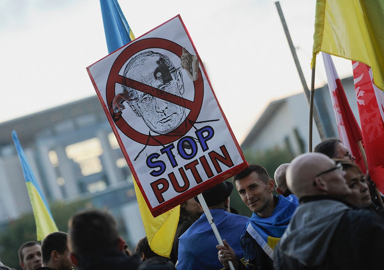 Акция протеста в преддверии встречи лидеров России, Украины, Франции и Германии