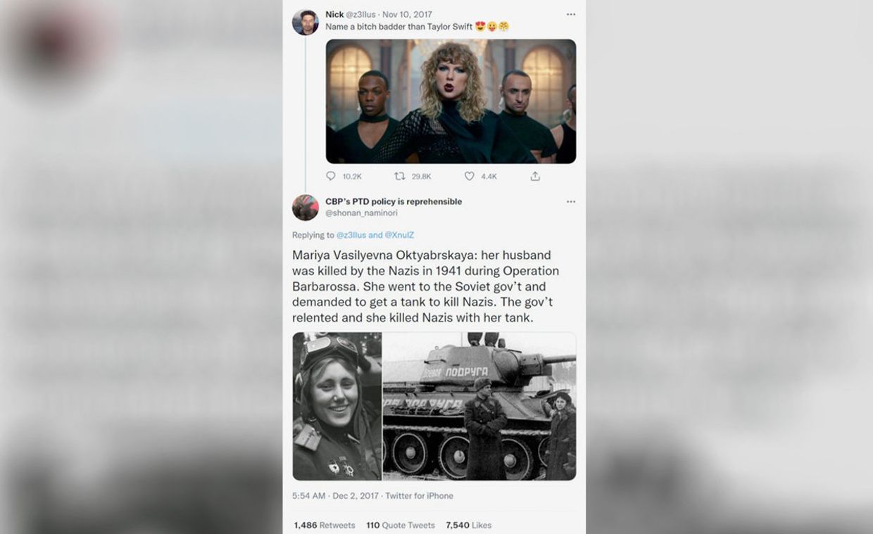 Вот это жесть